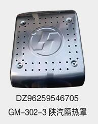 鿴
